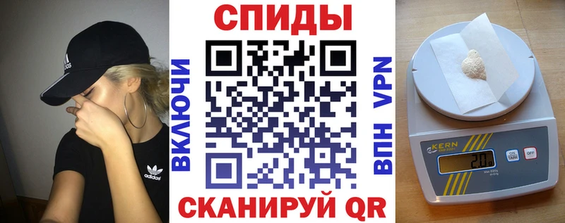 АМФ VHQ Томмот