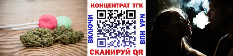 Cannafood конопля  Томмот 