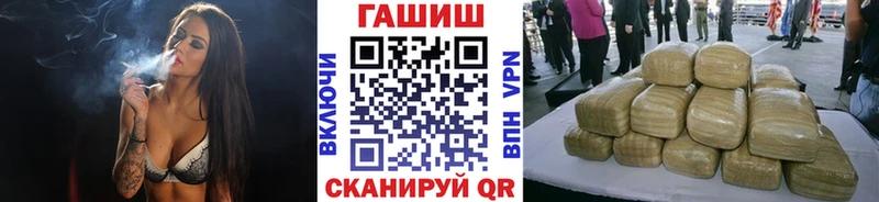 ГАШИШ ice o lator  OMG ТОР  Томмот 
