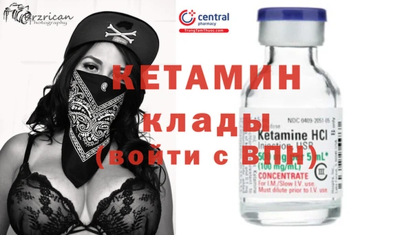 мяу мяу мука Куйбышев