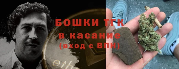 мяу мяу мука Куйбышев