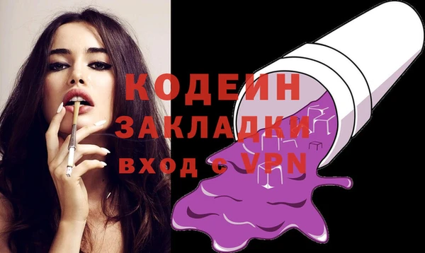 mdpv Лагань