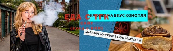 jwh Приозерск