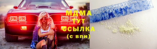 СК Кулебаки