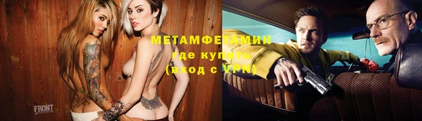 мяу мяу мука Кукмор