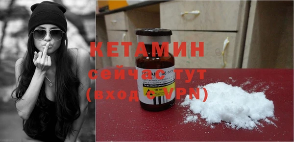 мяу мяу мука Кукмор