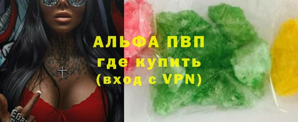 мяу мяу мука Кукмор