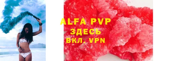 ГАЛЛЮЦИНОГЕННЫЕ ГРИБЫ Навашино