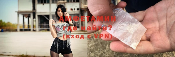 марки nbome Лабытнанги