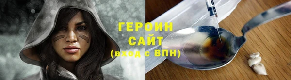 СК Кулебаки