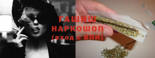 мяу мяу мука Кукмор