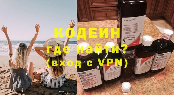 мяу мяу мука Кукмор