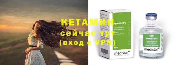 СК Кулебаки