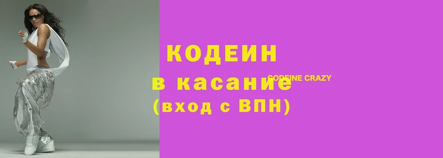 прущие грибы Ладушкин