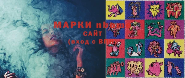 мяу мяу мука Кукмор
