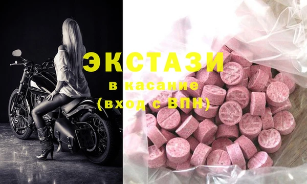 mdpv Лагань
