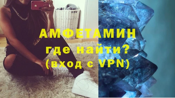 мяу мяу мука Куйбышев