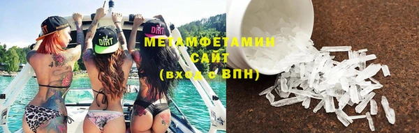 СК Кулебаки