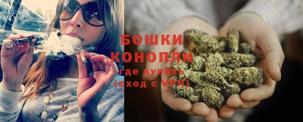 COCAINE Сясьстрой
