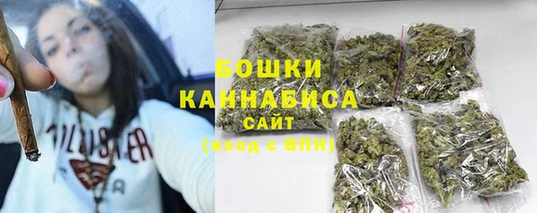 марки nbome Лабытнанги