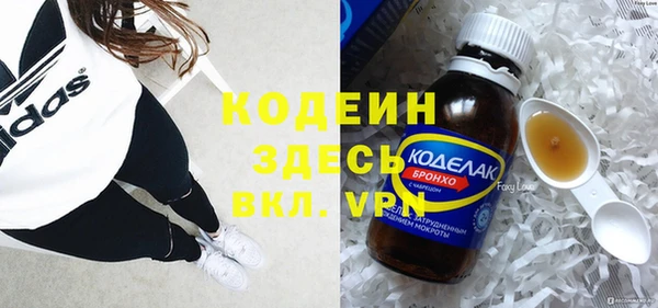 СК Кулебаки