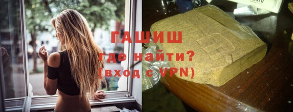 прущие грибы Ладушкин