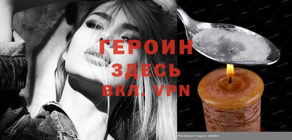 СК Кулебаки
