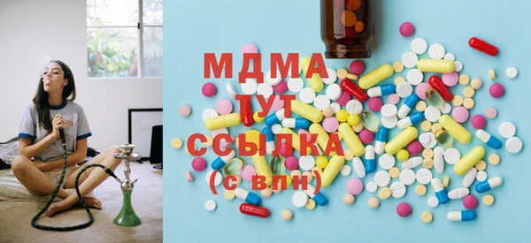 марки nbome Лабытнанги