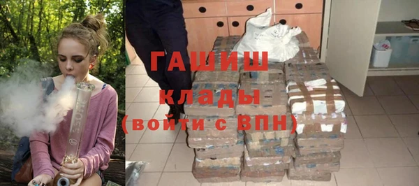 mdpv Лагань