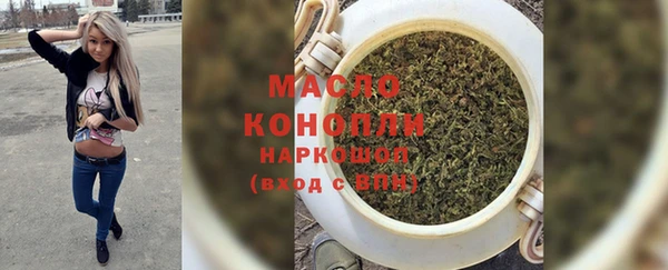 марки nbome Лабытнанги