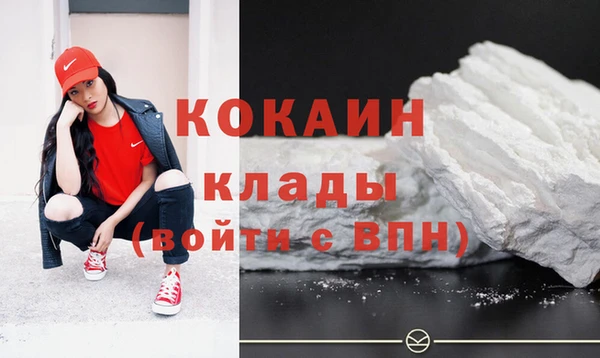 мяу мяу мука Куйбышев