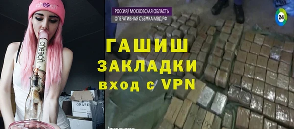 СК Кулебаки